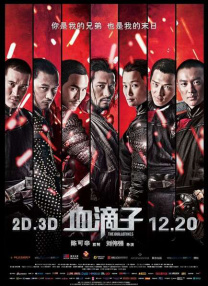 男啪女色黄无遮挡免费观看